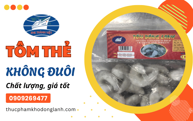 Tôm thẻ không đuôi